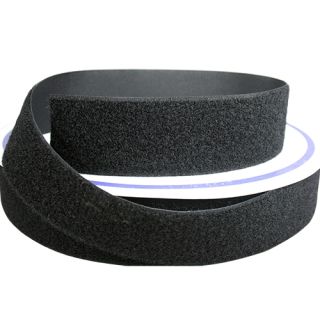 Kardborrband hona 50mm/per meter.